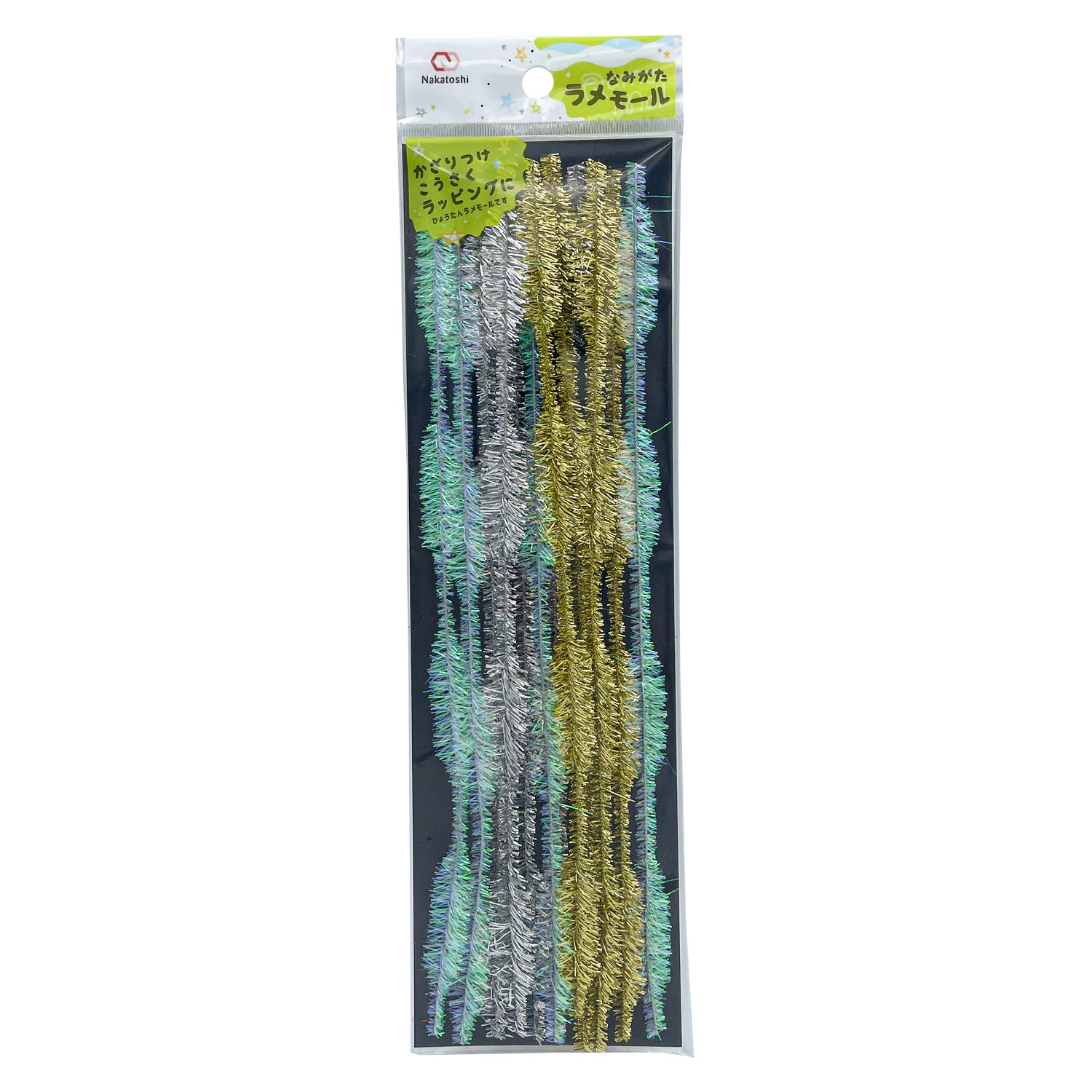 なみがたラメモール